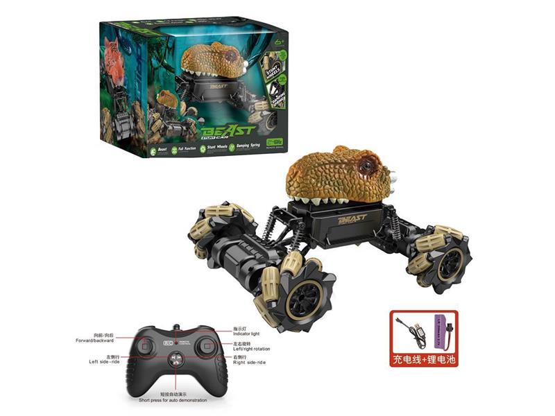 1:18 动物系列侧行攀爬车（2.4G包电）